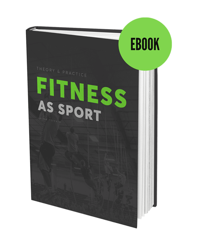 Juggernaut Training.pdf Books – Juggernaut Training Systems